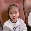 52어린이집 이미지
