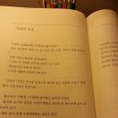 엄마네꽃집