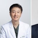 대전대학교대전한방병원 이미지