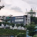 북면면사무소 이미지
