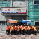 남원소방서 이미지