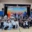 이편한어린이집 이미지