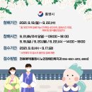 통영시공설봉안당 이미지