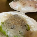 금성칡냉면미평점 이미지