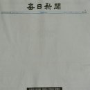 신공항종합광고