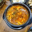 병점중앙로 이미지