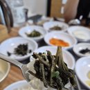 평창산채밥상 이미지