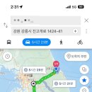 소금강별자리펜션 이미지