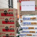 조전2리 이미지