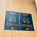 구테로이테 베이커리카페 성수 | 서울 성동구 빵집 가성비 성수카페 ETF베이커리 성수 가격 후기