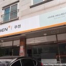 쿠첸용인서비스 이미지