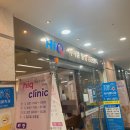 하이큐영상의원 네이버블로그