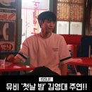 에드윈 이미지