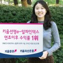 알파트레이딩 이미지