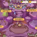 은빛종합광고 - 함평군 | 은빛종합광고