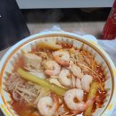 춘리마라탕 이미지
