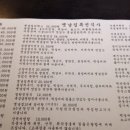 헤야 이미지
