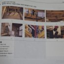 내서읍438 이미지