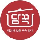석포로1길 이미지