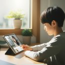 1등급과외 | 중흥중 2학년 국어 4→1등급 올린 화상과외 후기..