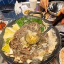삼산회관 이미지