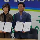 구미시농업기술센터 이미지