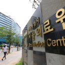 서울의료원어린이집 이미지