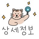 영광호농장 이미지