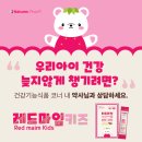다정약국 이미지