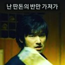 포카드홀덤 이미지