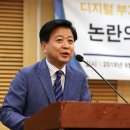 차오름 통신 이미지