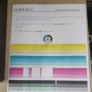 디엔씨프라자 이미지