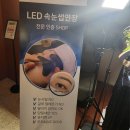 김지연헤어아트 | LED연장이란 LED연장세미나 후기 LED연장 장단점