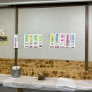 상지분식