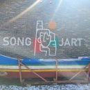 해안로 173번길 이미지