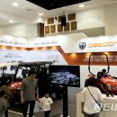 대동자동차공업 이미지