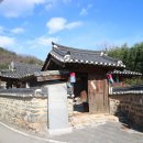 밀성한우 이미지