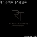 휴 휘트니스(골프) 이미지