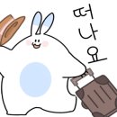 동탄6동행정복지센터 이미지