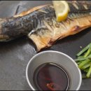 솥밥과생선구이 이미지