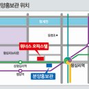 (주)포엠건설 이미지