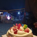 정글바베큐 이미지