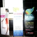최경화 골프아카데미
