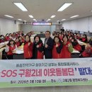 구월2동 이미지