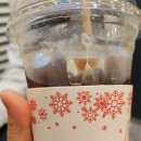 오슬로스타필드 이미지