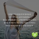 설날과 작비금시 ~~ 이미지