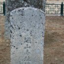 굴산사지입구 이미지