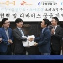 첨단건영 이미지