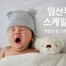 일곱빛깔약속치과의원 이미지