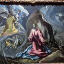 가사안토니오 | 렘브란트에서 고야까지